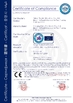 Chiny Britec Electric Co., Ltd. Certyfikaty
