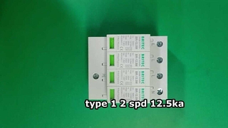 BR-12.5M 320 4P 12,5ka Przeciwprzepięciowy przemysłowy ogranicznik przepięć